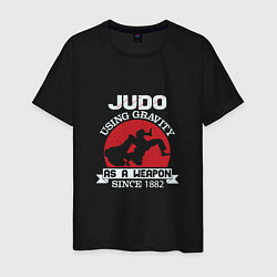 Футболка хлопковая мужская Judo Weapon, цвет: черный