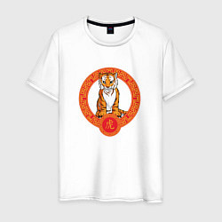 Мужская футболка Год тигра по восточному календарю