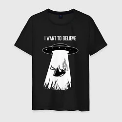 Мужская футболка I Want To Believe, UFO