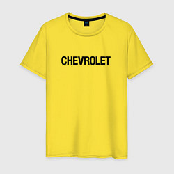 Футболка хлопковая мужская Chevrolet Лого Эмблема спина, цвет: желтый