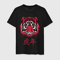 Мужская футболка Китайский год тигра