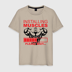 Мужская футболка Установка мускулов