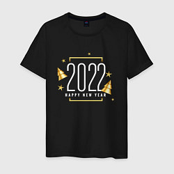 Мужская футболка 2022 С Новый Годом