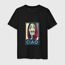 Мужская футболка Ciao