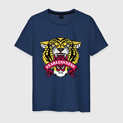 Мужская футболка Бесстрашный гордый тигр