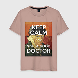 Мужская футболка Успокойся и сходи к хорошему доктору!