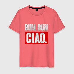 Мужская футболка BUM BUM CIAO БУМАЖНЫЙ ДОМ