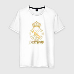 Футболка хлопковая мужская Real Madrid gold logo, цвет: белый