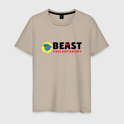 Футболка хлопковая мужская Mr Beast Philanthropy, цвет: миндальный