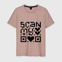 Мужская футболка Сканируй моё сердце