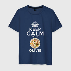 Мужская футболка Будь спокоен и ешь Оливье