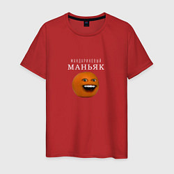 Мужская футболка Мандариновый маньяк