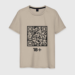 Мужская футболка QR 18