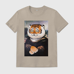 Футболка хлопковая мужская Тигр - Мона Лиза, цвет: миндальный