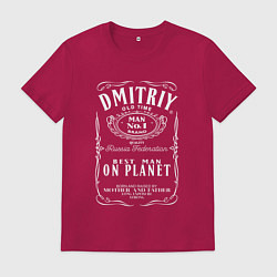 Футболка хлопковая мужская ДМИТРИЙ в стиле ДЖЕК ДЭНИЭЛС, цвет: маджента