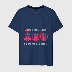 Мужская футболка To Play A Game?