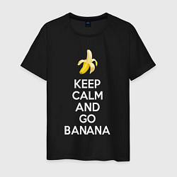 Мужская футболка Keep calm and go banana