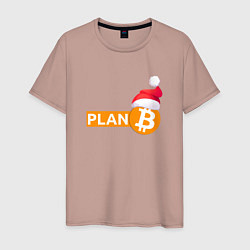 Мужская футболка Bitcoin new year
