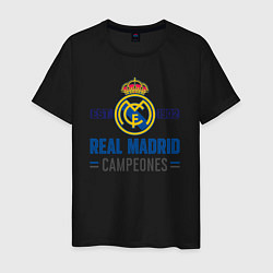 Футболка хлопковая мужская Real Madrid Реал Мадрид, цвет: черный