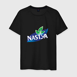 Мужская футболка Nestea Настя