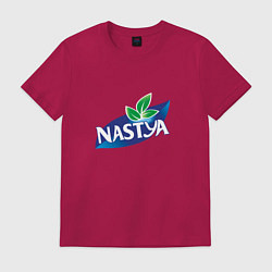 Футболка хлопковая мужская Nestea Настя, цвет: маджента