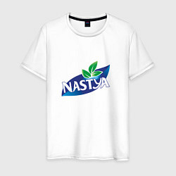 Мужская футболка Nestea Настя