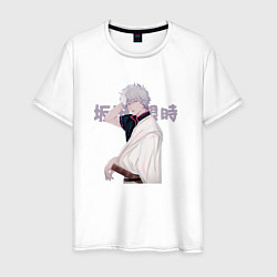 Футболка хлопковая мужская Гинтама Gintama, Гинтоки Саката Gintoki Sakata, цвет: белый