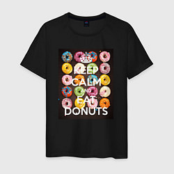 Мужская футболка Keep Calm And Eat Donuts