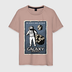 Мужская футболка Galaxy research