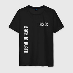 Мужская футболка ACDC Рок
