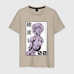 Мужская футболка Neon Genesis Evangelion Рей 09