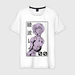 Мужская футболка Neon Genesis Evangelion Рей 09