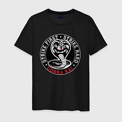 Мужская футболка Кобра Кай - Cobra Kai