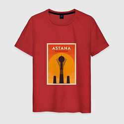 Футболка хлопковая мужская Астана - Казахстан, цвет: красный