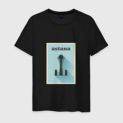 Мужская футболка Astana Казахстан