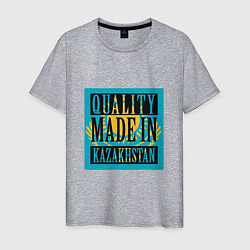 Мужская футболка Made In - Kazakhstan