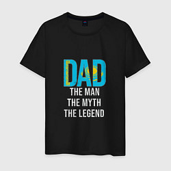 Мужская футболка Kazakhstan Dad