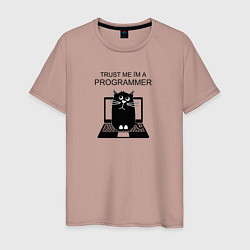 Мужская футболка Я, программист
