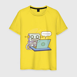 Мужская футболка Я не робот Програмерский мем