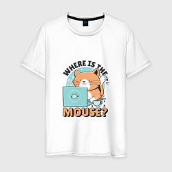 Мужская футболка Где же мышка Программист поймет