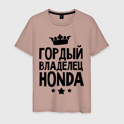 Мужская футболка Гордый владелец Honda