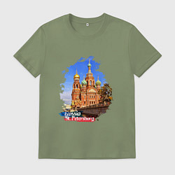 Футболка хлопковая мужская Путешествие Санкт-Петербург Россия, цвет: авокадо