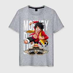 Футболка хлопковая мужская One Piece Monkey Большой Куш Манки, цвет: меланж