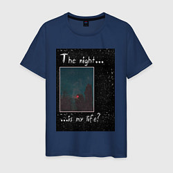 Мужская футболка Ночь это моя жизнь