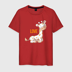 Мужская футболка Маленький жираф LOVE
