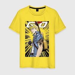Футболка хлопковая мужская Onizuka bard, цвет: желтый