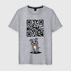 Футболка хлопковая мужская Пожрать есть чё? QR-code!, цвет: меланж