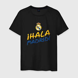 Мужская футболка HALA MADRID, Real Madrid, Реал Мадрид