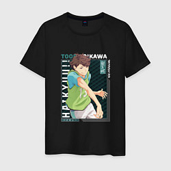 Мужская футболка Тоору Ойкава Oikawa Toru, Волейбол