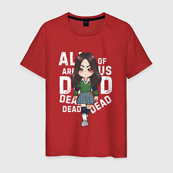 Мужская футболка All Of Us Are Dead Nam-Ra